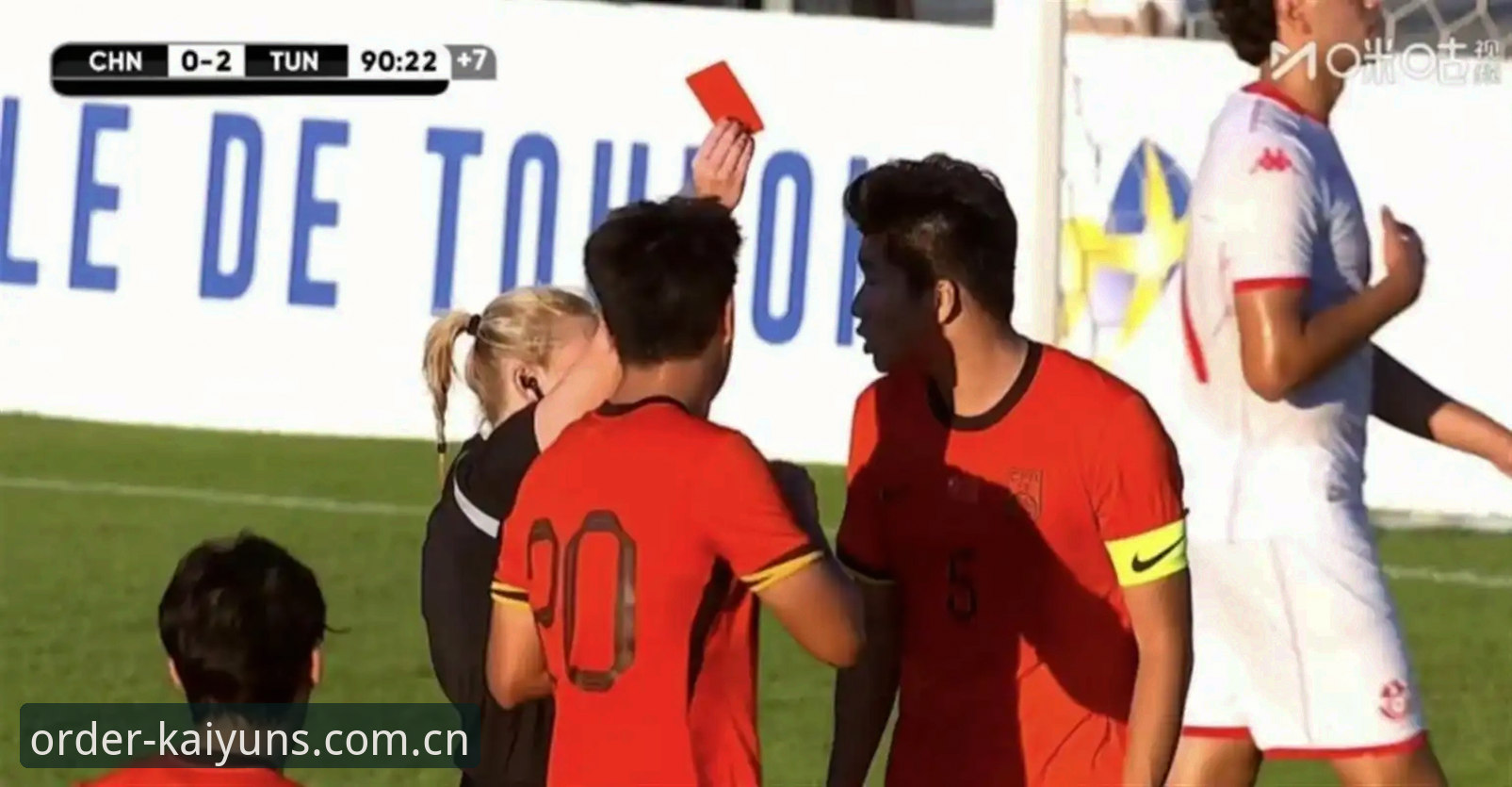 U19国足土伦杯0-3负突尼斯：一场数据对应的深度评测